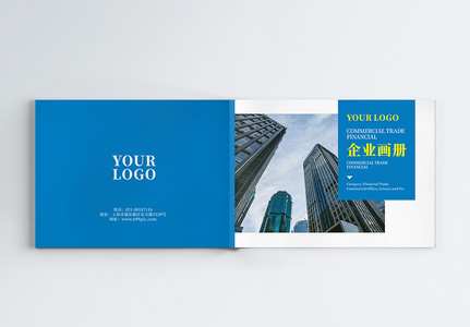 蓝色企业商务画册整套图片