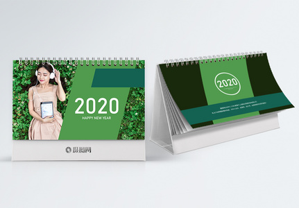 绿色清新2020鼠年台历图片
