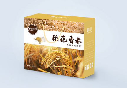 稻香大米五谷礼盒包装设计图片