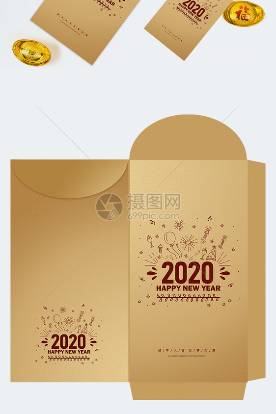 2020鼠年金色红包设计图片