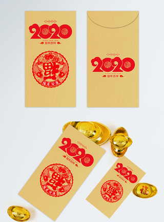 金色2020鼠年金色红包设计图片