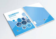 蓝色高端几何企业画册封面图片