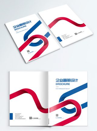 企业蓝高端创意企业画册封面设计模板