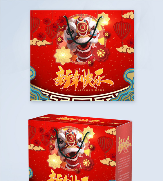 红色新年快乐2020鼠年包装盒设计图片