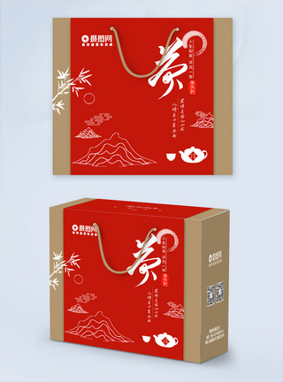 传统茶叶礼盒包装礼盒图片
