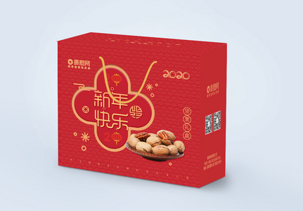 2020鼠年新年贺礼坚果年货包装礼盒图片