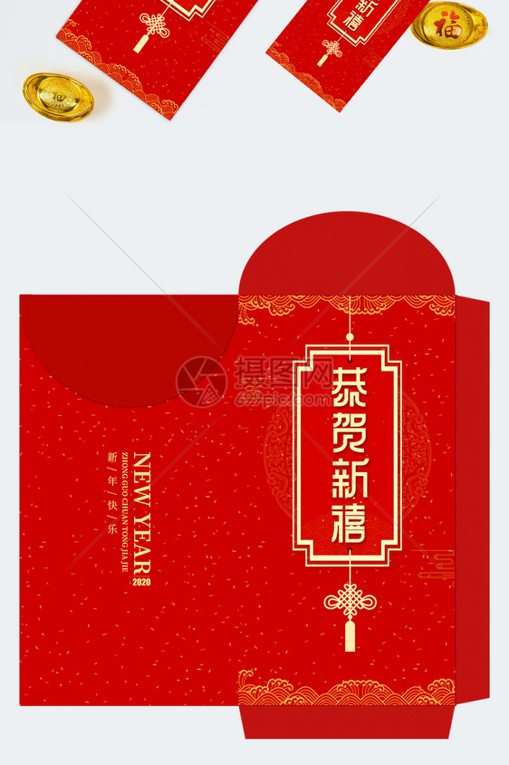 新年红包图片