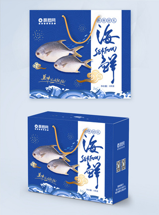 鱼肉末贺新春生鲜礼盒年货包装盒模板
