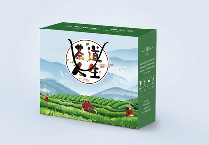 简约小清新春茶包装设计图片