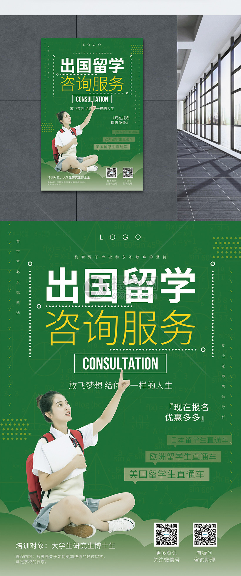 晚會(huì)策劃書格式_晚會(huì)策劃篇章_晚會(huì)策劃案完整版