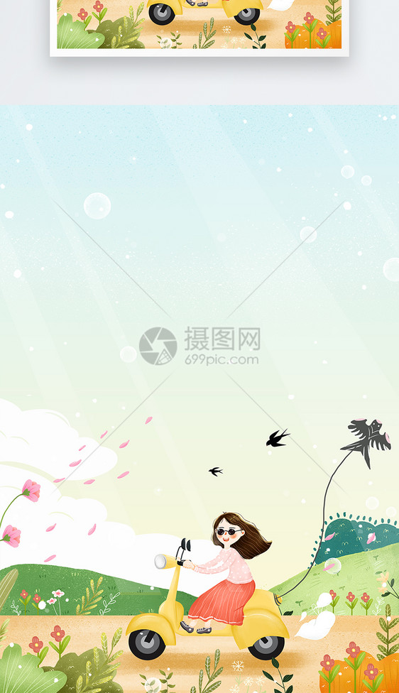 中国传统节气之立春海报背景图片