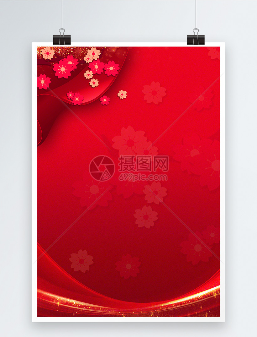 红色海报背景模板素材 正版图片 摄图网