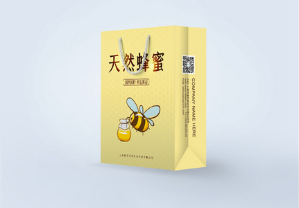 小清新天然蜂蜜包装设计手提袋高清图片