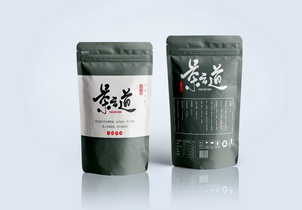 茶之道茶叶包装袋设计图片