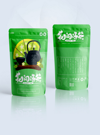绿色花间茶语茶叶包装袋设计图片