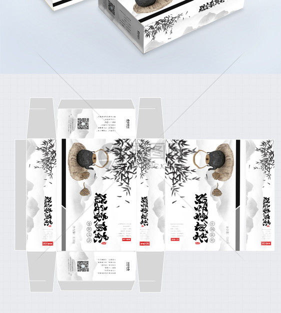 中国风茶叶包装盒设计图片