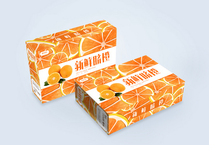橙色新鲜脐橙礼盒包装盒设计高清图片