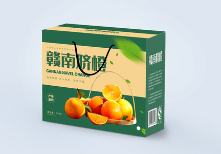 新鲜赣南脐橙礼盒包装盒设计图片