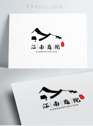 中国风江南庭院logo设计图片