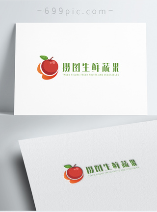 水果店logo红色水果苹果生鲜蔬果logo设计模板