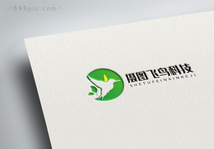 绿色飞鸟科技logo设计图片