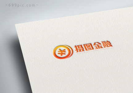 橙色金融理财logo设计高清图片