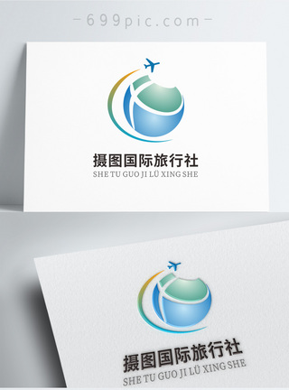 logo标识蓝色旅行社LOGO标志设计模板