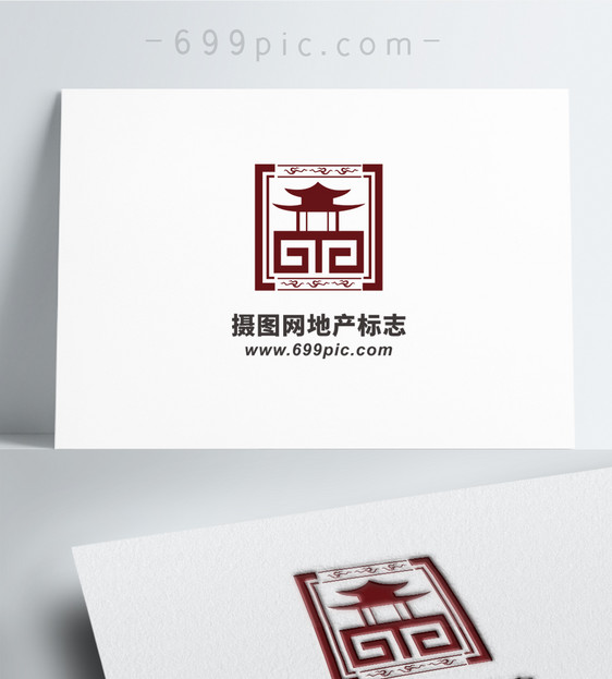 中国风地产集团LOGO模板图片