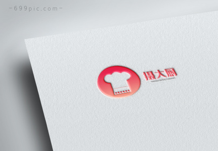 厨师帽logo设计高清图片