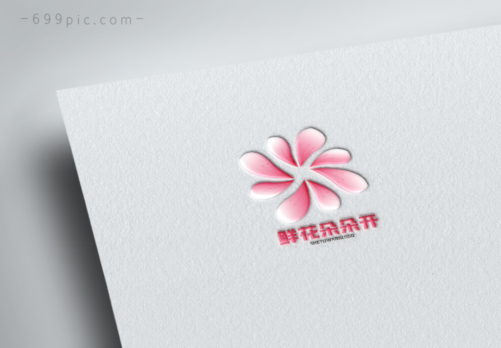 卡通手绘粉色浪漫花瓣logo设计图片素材