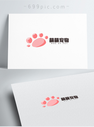 简约宠物店logo设计图片