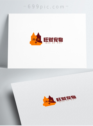 简约宠物店logo设计图片