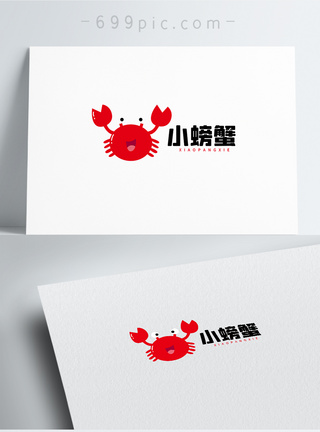 螃蟹logo水产海鲜店logo设计模板