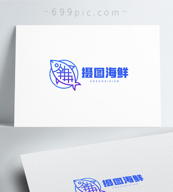 水产海鲜店logo设计图片