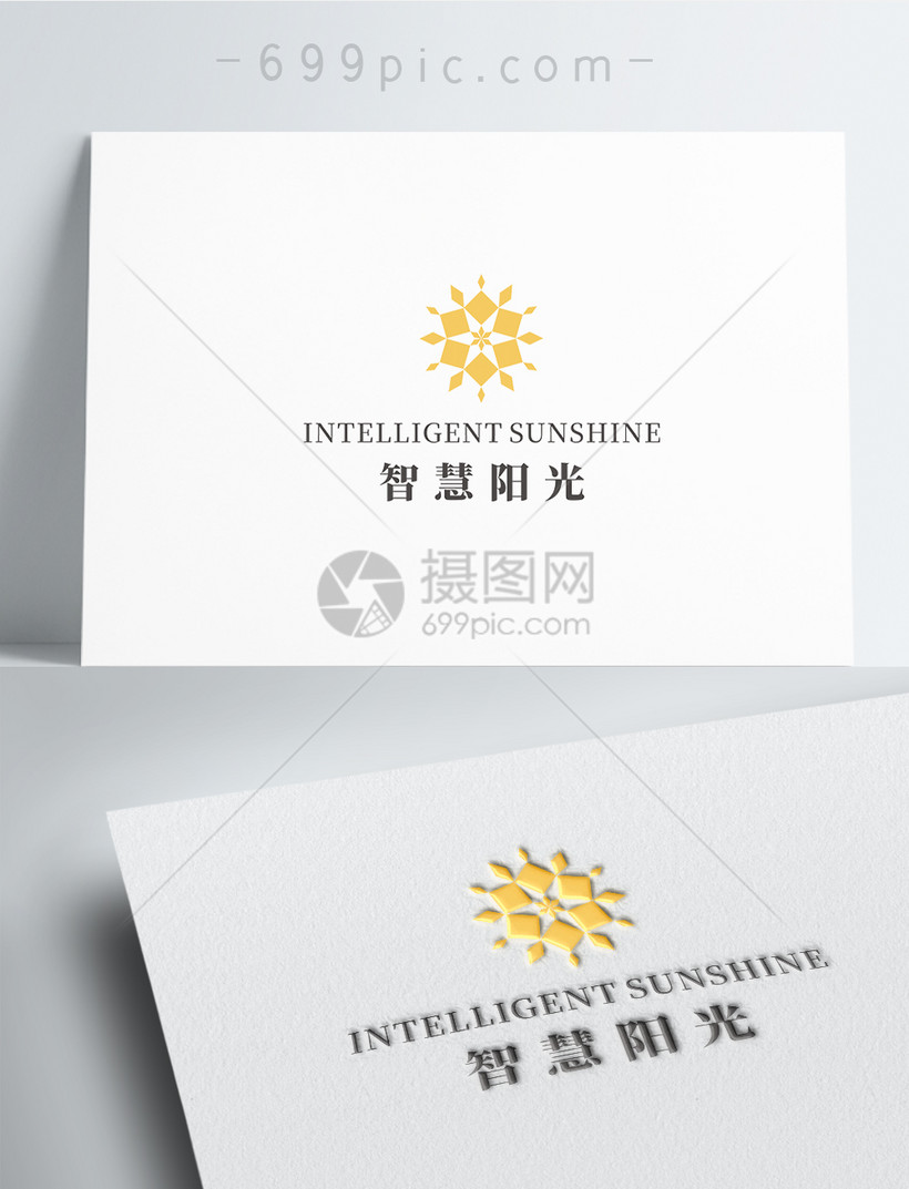 阳光科技logo模板素材-正版图片401694283-摄图网