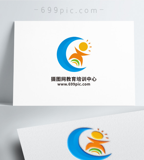 卡通教育培训LOGO模板图片