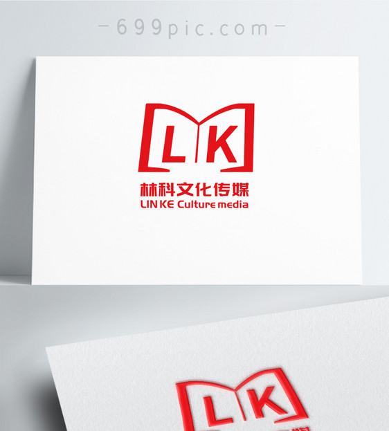 红色文化传媒影音制作公司行业logo设计图片