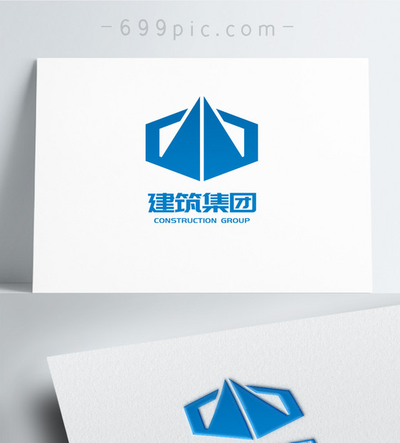 菱形蓝色对称重工业行业建筑集团logo设计图片