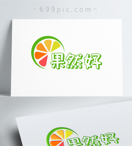 果然好水果店logo图片