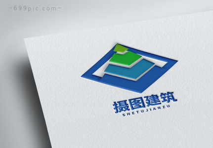 建筑公司简约几何图形logo设计高清图片