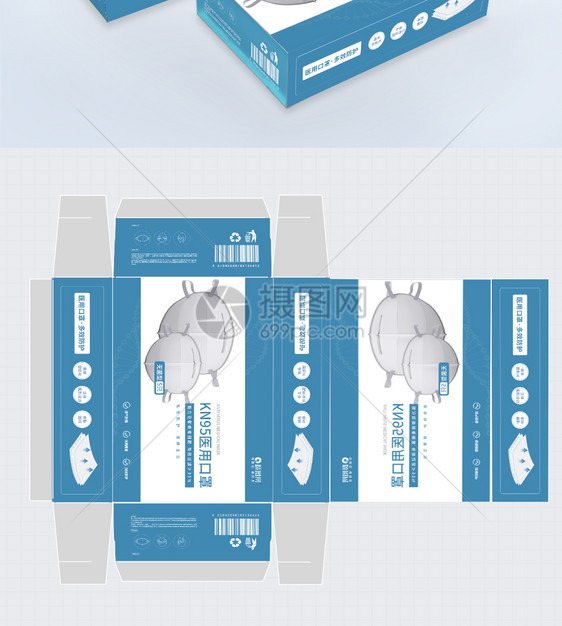 一次性医用口罩包装设计图片