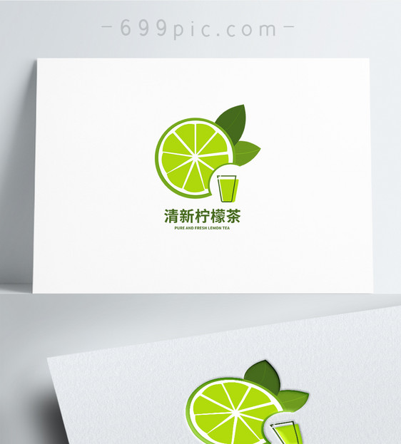 绿色清新柠檬果茶店logo设计图片