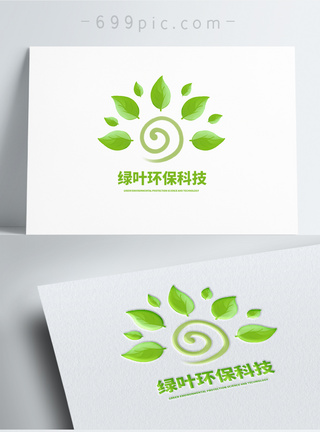 公益logo绿色简约树叶环保公益类logo模板