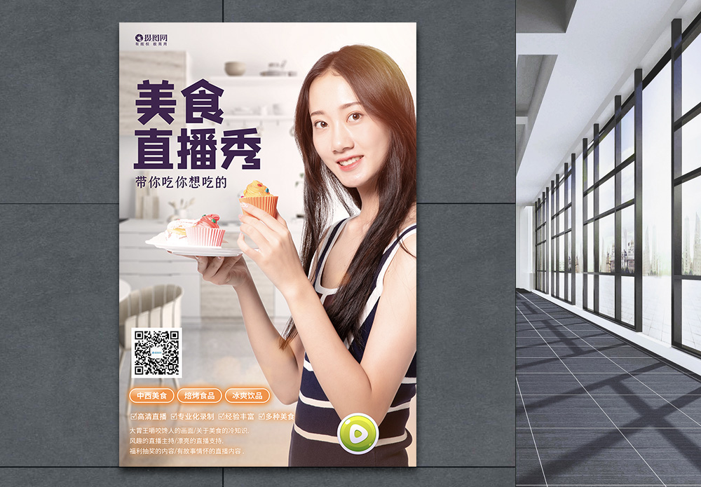 陌秀夫妻直播房间id_陌秀直播官网_陌秀直播