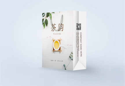 小清新中国风茶韵茶叶包装设计手提袋图片