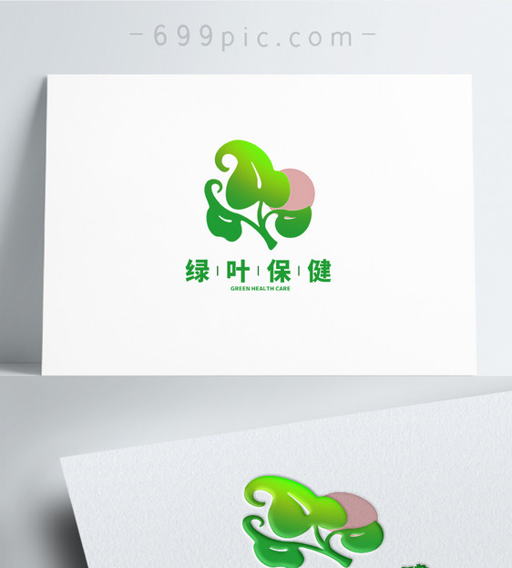 绿叶形状图标logo设计图片