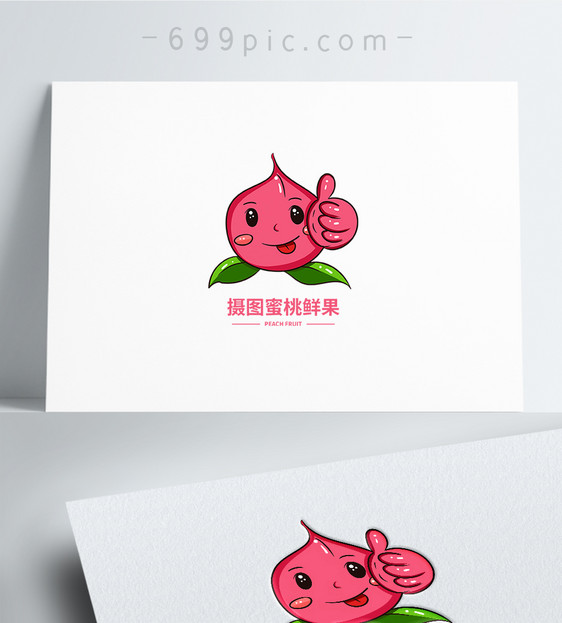 水蜜桃点赞logo设计图片