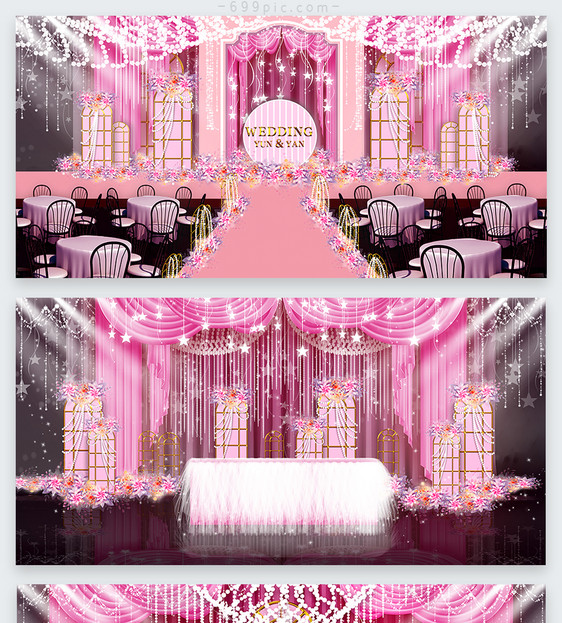 粉色唯美梦幻婚礼效果图图片