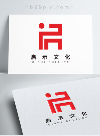 简约几何启示文化传播公司logo图片