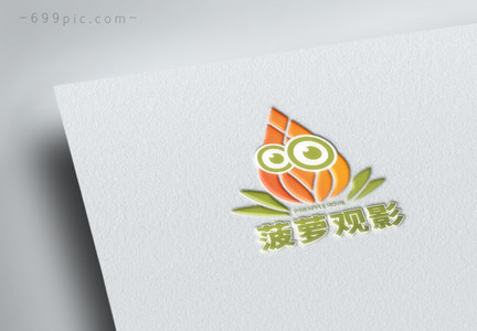 菠萝观影影视播放器LOGO设计图片